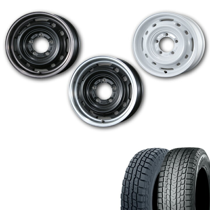 楽天市場】185/85R16 選べるスタッドレスセット / UNIONRIM TX 16×5.5J 