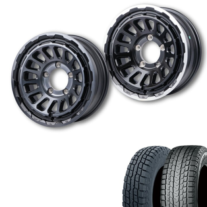楽天市場】185/85R16 選べるスタッドレスセット / UNIONRIM HR 16×5.5J 