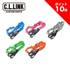 【エントリー必要 ポイント10倍 7/4-7/11】 牽引 ロープ 12t ジムニー ランクル ラングラー等のクロカンやレスキューに 汎用 12トン 収納バッグ