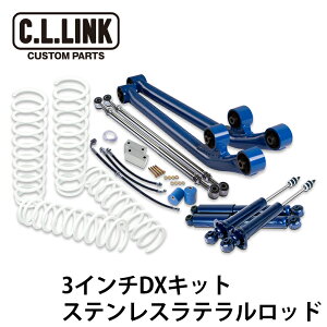 Wj[ JA12 3C` tgAbv DX Lbg KYB VbNdl XeXebh JA22