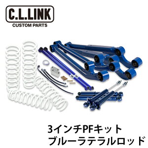 Wj[ JA22 3C` tgAbv PF Lbg KYBVbNdl u[ebh JA12