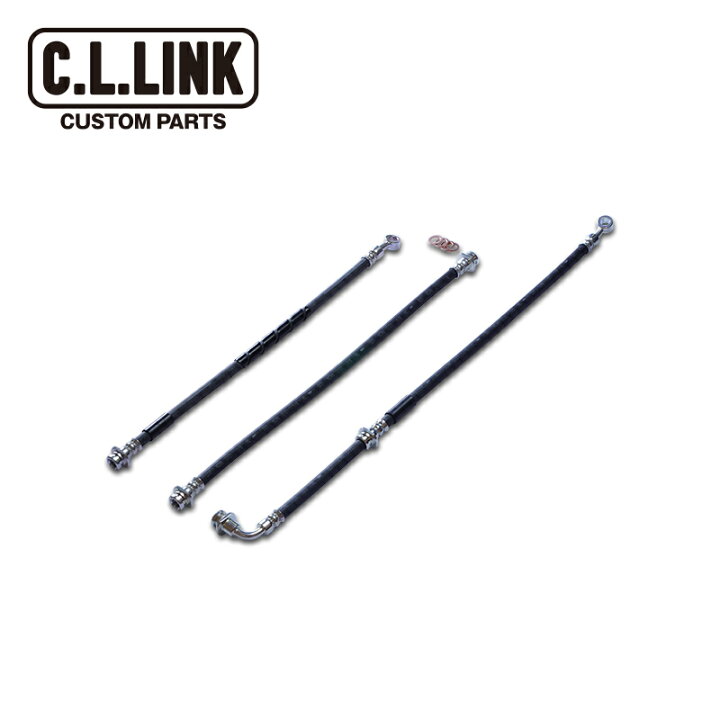 楽天市場】ジムニー JB23 JB33 JB43 50mmロング ブレーキホース 1台 