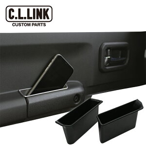 Wj[ JB64 JB74 JC74 hAnh|Pbg g[ [ {bNX 