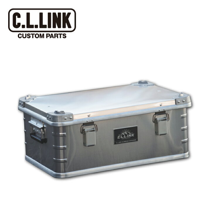 楽天市場】アルミコンテナボックス Sサイズ Mサイズ : シーエルリンク 