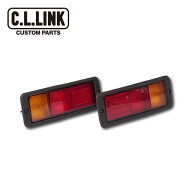 CL20 リアバンパー用 テールランプ　補修部品