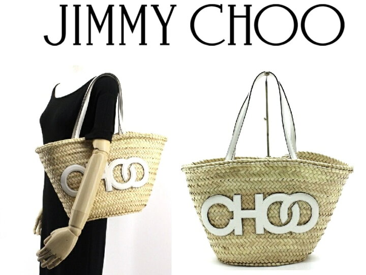 楽天市場】☆JIMMY CHOOジミーチュウ◇ロゴ入りレザー×ラフィアカゴ  