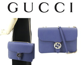 ●GUCCIグッチ インターロッキングGGブルーレザーショルダーバッグ ミディアム25サイズ おしゃれ 高級 ブランド 送料無料