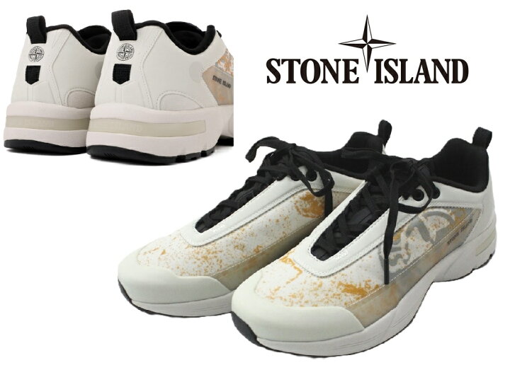 楽天市場】○STONE ISLANDストーンアイランド【サイズ41／42 