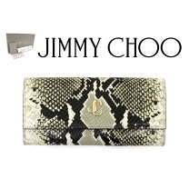 楽天市場】JIMMY CHOO レオパード（財布・ケース｜バッグ・小物  