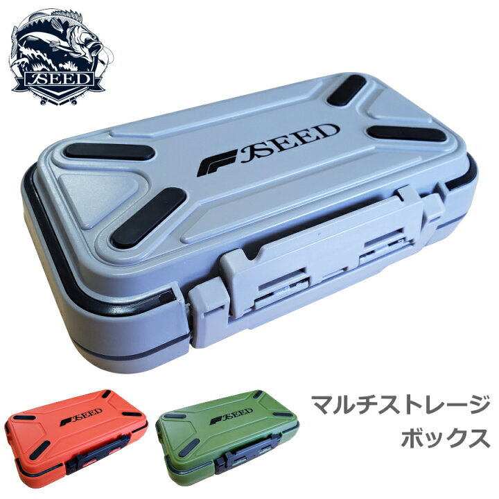 楽天市場 25日 月 0時から3h限定p7倍 10 Off ルアーケース Mサイズ 収納 防水 タックルボックス タックルケース 釣り ワームケース マルチストレージケース ケース 釣り針 シンカー フライ Jesbasaro
