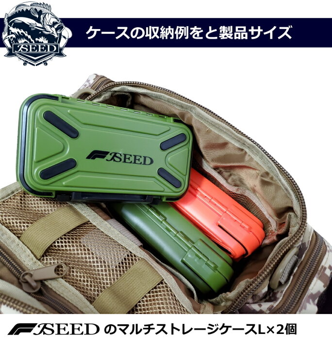 楽天市場 18日無条件10 Off 最大p7倍 ルアーケース Lサイズ 収納 防水 タックルボックス タックルケース 釣り ワームケース マルチストレージケース ケース 釣り針 シンカー フライボックス Jesbasaro