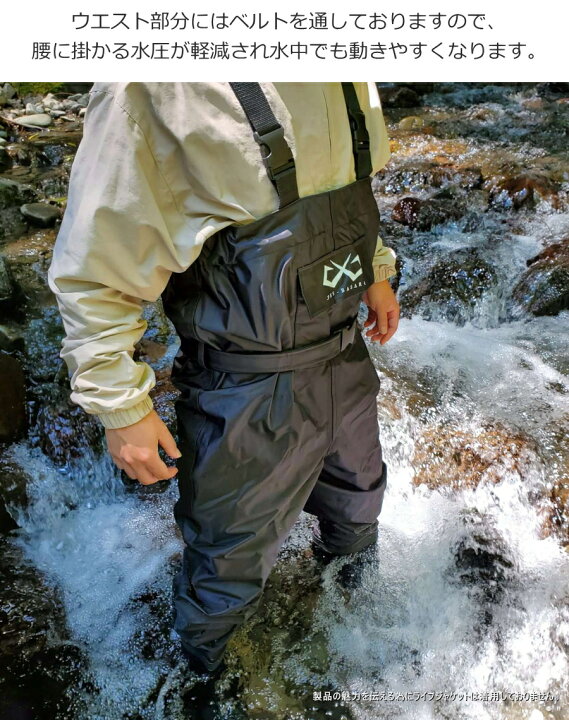 楽天市場 特価15日時から4h限定p5倍 800円off ウェーダー チェストハイ フェルト ラジアル 釣り 渓流 渓流釣り 大きいサイズ 海釣り 胴長 胴付長靴 マス釣り 鮎釣り サーフ チェストハイウェーダー 長靴 胴付 ウェダー 防災 雪かき 農作業 Basaro Jesbasaro