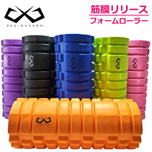 バレエ 新体操用品 ストレッチポール ダンス その他のバレエ ダンス 新体操用品の人気商品 通販 価格比較 価格 Com