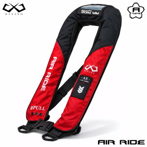 ���C�t�W���P�b�g ���}�[�N ��l�p �ނ� AIR RIDE ���y��ʏȌ^�����F�i �^�C�vA �����c���� �~������ ����/�蓮�o���Ή����f�� 2Way���f�� �� ������ �x�X�g�^�C�v �R���p�N�g �����Y ���f�B�[