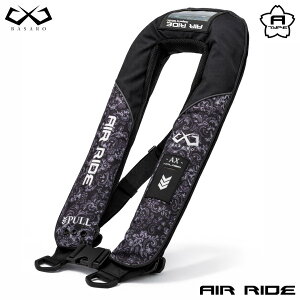 ���C�t�W���P�b�g ���}�[�N ��l�p �ނ� AIR RIDE ���y��ʏȌ^�����F�i �^�C�vA �����c���� �~������ ����/�蓮�o���Ή����f�� 2Way���f�� �� ������ �x�X�g�^�C�v �R���p�N�g �����Y ���f�B�[