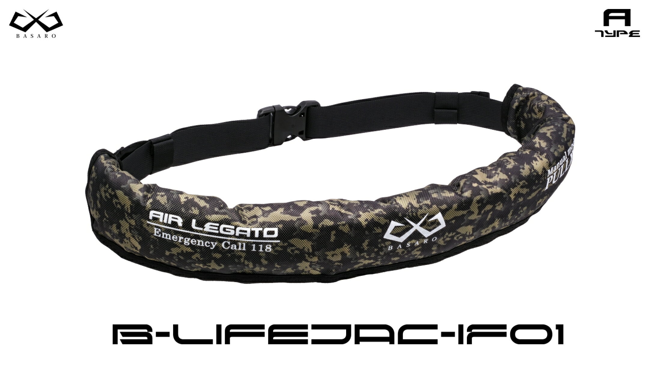 BASARO 手動膨脹式　ライフジャケット　桜マーク付き