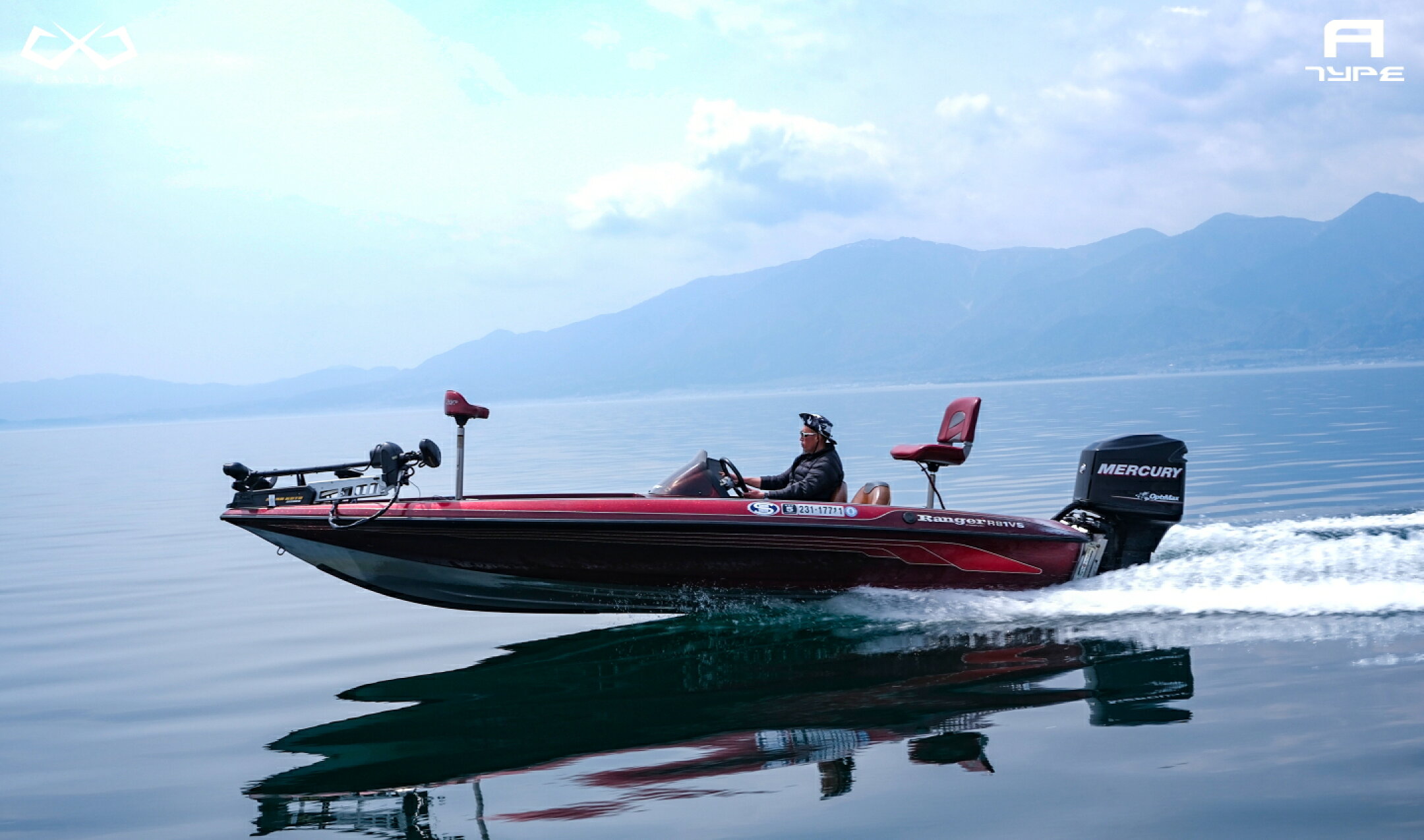 BASARO 手動膨脹式　ライフジャケット　桜マーク付き