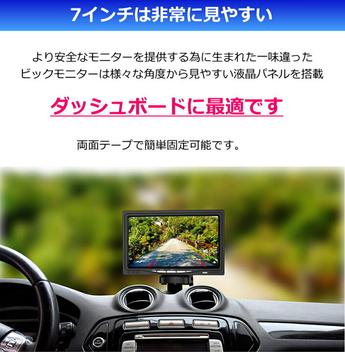 楽天市場】【20日(木)0時から3h限定P5倍10%OFF】 トラック用バックカメラ 24v バックカメラ 汎用 後付け 車 超小型 100万画素 トラック トラック用 バックカメラ 正像・鏡像切替 トラック用品 トラックパーツ ケーブル約15m セット Queen製 : JESBASARO 楽天市場】【20日(木)0時から3h限定P5倍10%OFF】 トラック用バックカメラ 24v バックカメラ 汎用 後付け 車 超小型 100万画素 トラック トラック用 バックカメラ 正像・鏡像切替 トラック用品 トラックパーツ ケーブル約15m セット Queen製 : JESBASARO