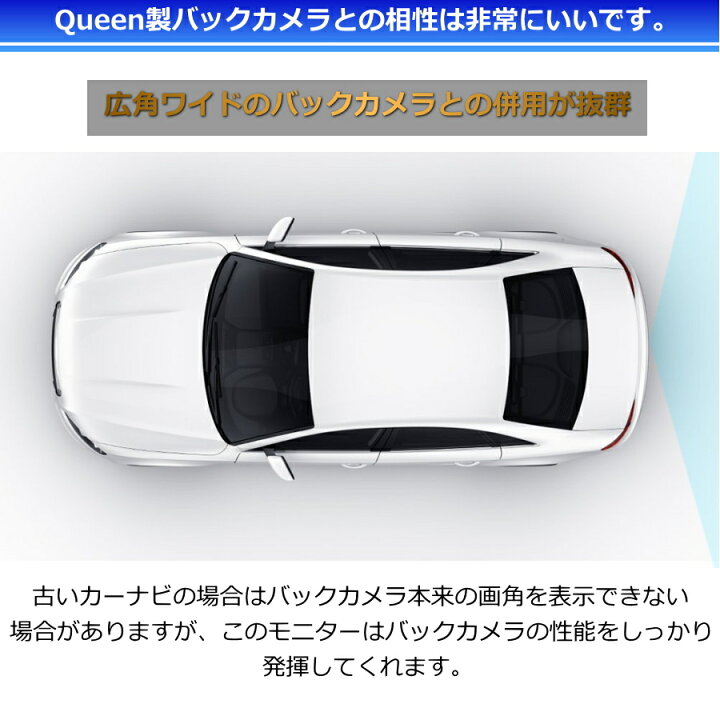 楽天市場】【20日(木)0時から3h限定P5倍10%OFF】 トラック用バックカメラ 24v バックカメラ 汎用 後付け 車 超小型 100万画素 トラック トラック用 バックカメラ 正像・鏡像切替 トラック用品 トラックパーツ ケーブル約15m セット Queen製 : JESBASARO 楽天市場】【20日(木)0時から3h限定P5倍10%OFF】 トラック用バックカメラ 24v バックカメラ 汎用 後付け 車 超小型 100万画素 トラック トラック用 バックカメラ 正像・鏡像切替 トラック用品 トラックパーツ ケーブル約15m セット Queen製 : JESBASARO