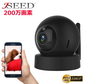 楽天市場 ペット 監視カメラ Iphoneの通販