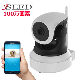 楽天市場 ペット 監視カメラ Iphoneの通販