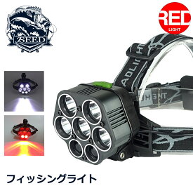楽天市場 Led ヘッドライト 最強 ルーメン 明るさの目安 Lm 0 299lm の通販 楽天市場 Led ヘッドライト 最強 ルーメン 明るさの目安 Lm 0 299lm の通販