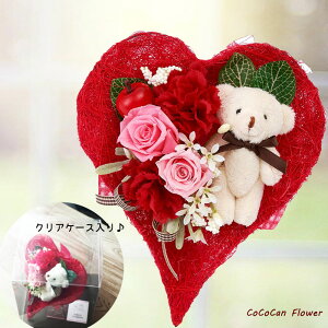 造花 クマの人気商品 通販 価格比較 価格 Com 造花 クマの人気商品 通販 価格比較 価格 Com