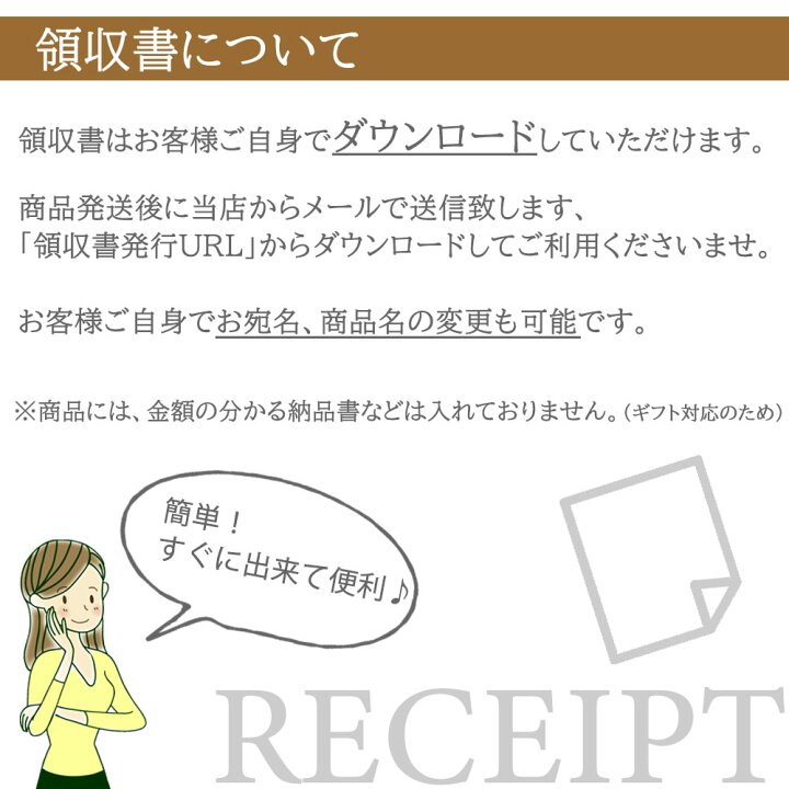 楽天市場 こちょうらん 選挙事務所開き祝い 株主総会 就任祝い 花 造花 の 胡蝶 蘭 大きい 贈り物 5本 ギフト プレゼント 大輪 光触媒 ホワイト イエロー 法人 開業 開店 移転 インテリア 会社 お祝い 贈答用 プレミアム 木札 造花の胡蝶蘭専門 Cococanフラワー 楽天市場 こちょうらん 選挙事務所開き祝い 株主総会 就任祝い 花 造花 の 胡蝶 蘭 大きい 贈り物 5本 ギフト プレゼント 大輪 光触媒 ホワイト イエロー 法人 開業 開店 移転 インテリア 会社 お祝い 贈答用 プレミアム 木札 造花の胡蝶蘭専門 Cococanフラワー