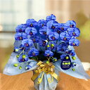 ギフト プレゼント 誕生日 花 光触媒 花 アレンジメント 胡蝶蘭 青 ブルーエレガンス 造花 ミディ 3本 開店祝い お祝い 移転 昇進 就任 開院 開業 bar レストラン 居酒屋 還暦 古希 米寿 ミニ 敬老の日 母の日 お中元 サマーギフト