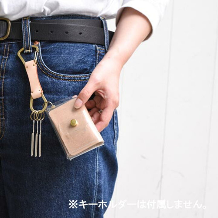 ミワックス ザコンパクト ウォレット ナチュラル MX-CW-NL