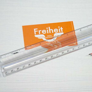 փbNX YtK 30Z`Helix [yt ֗ȕ[ 30cm v[g Mtg Xe[Vi[ A   [ ̓X tCnCg Freiheit z