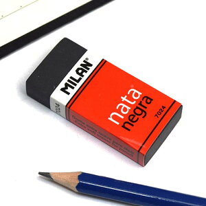 消しゴム おしゃれの人気商品 通販 価格比較 価格 Com 消しゴム おしゃれの人気商品 通販 価格比較 価格 Com