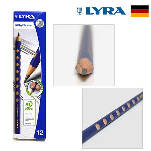 LYRA  Op at M Groove / X 12{@ v[g Mtg Xe[Vi[ A   [ ̓X tCnCg Freiheit