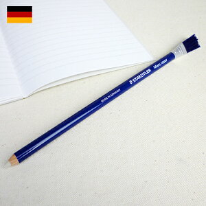 Xebh[ S M^nPt@STAEDTLER PVS ֗ Xe[Vi[ A   [ ̓X tCnCg Freiheit