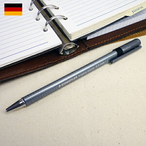 Xebh[ V[vy gvX 0.5mm }CN@STAEDTLER V[vyV  v[g Mtg Xe[Vi[ A   [ ̓X tCnCg Freiheit