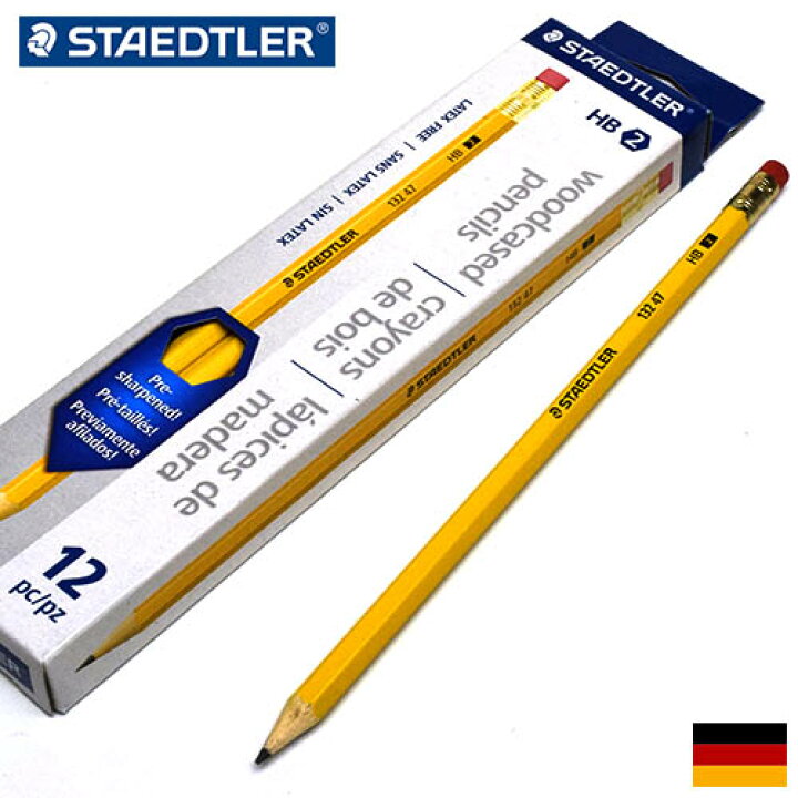 楽天市場 Staedtler ステッドラー イエロー鉛筆 消しゴム付き Hb 12本入り メール便利用可能 えんぴつ おしゃれ プレゼント ギフト ステーショナリー 輸入 文具 珍しい 文房具 の店 フライハイト Freiheit フライハイト