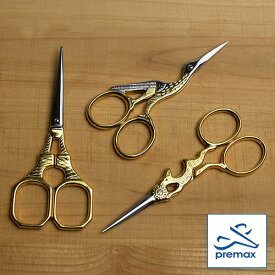 プレマックス オロライン 刺繍はさみ Premax Embroidery Scissors [ 刺繍 裁縫 手芸 糸切り 鋏 はさみ ハサミ かわいい おしゃれ ギフト プレゼント]