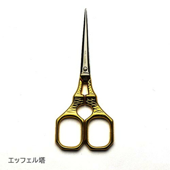 楽天市場 プレマックス オロライン 刺繍はさみ Premax Embroidery Scissors 刺繍 裁縫 手芸 糸切り 鋏 はさみ ハサミ かわいい おしゃれ ギフト プレゼント フライハイト