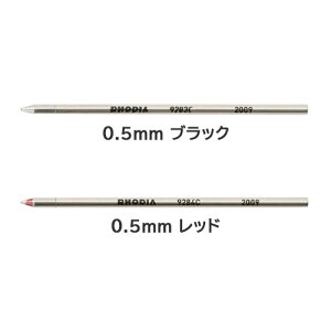 RHODIA fBA scRipt XNvg }`y ֐c 0.5mmy[֗p\z