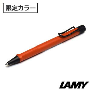 文具 Te ボールペンの人気商品 通販 価格比較 価格 Com