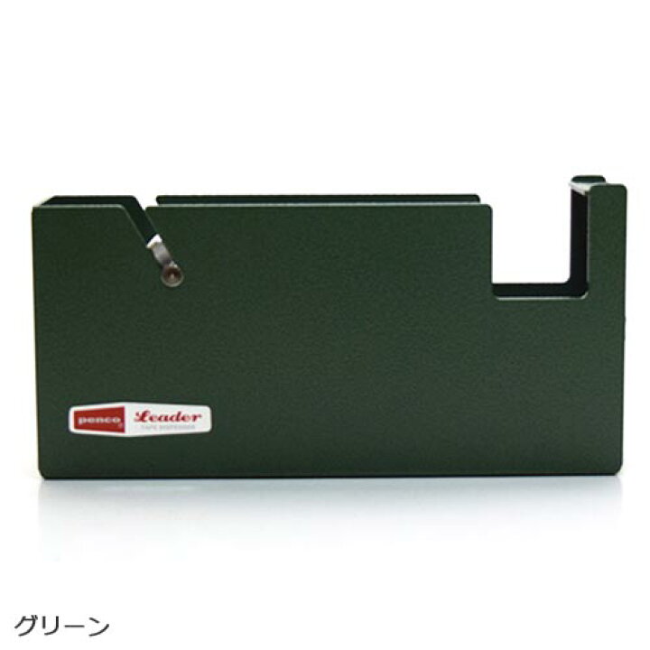 楽天市場 Penco テープディスペンサー Lサイズ ペンコ ハイタイド テープカッター セロテープ台 マステ セロハンテープ セロテープ マスキング テープ おしゃれ プレゼント 文具 文房具 フライハイト