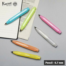 カヴェコ 0.7mm ペンシル （シャープペン） フロステッドスポーツ Kaweco Frosted Sport Mechanical Pencil - 0.7 mm [ シャープペンシル シャーペン ショートタイプ ドイツ 輸入 海外 ドイツ 筆記具 ブランド おしゃれ かわいい ギフト プレゼント ]