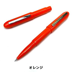 penco yR@obgyV Cg FT196y[֗p\z [ V[y V[vyV V[y  킢 ֗ Mtg v[g [   ]