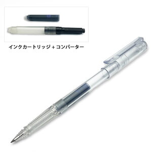 ViVapen �X�y�[�X�N���A ���[���[�{�[�� �R���o�[�^�[�Z�b�g�y���[���֗��p�\�z [ �����{�f�B�{�[���y�� �A�� �C�O �M�L�� VP-31900460ST ]