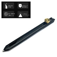 LOG STATIONERY クラフトカッター CR-517【メール便利用可能】 [ ログステーショナリー 精密カッター ミ…