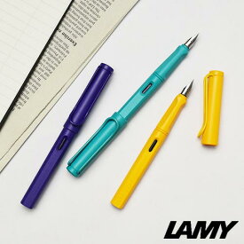 楽天市場 かわいい 万年筆 筆記具 文房具 事務用品 日用品雑貨 文房具 手芸の通販