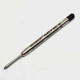 SCHMIDT シュミット ボールペン用替芯　ヨーロッパタイプ（G2)　【標準タイプ】 油性 ブラック P900 M BK