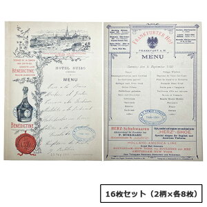 gy[p[ [j[] y16z A4TCYy[֗p\z [ RP0004 bsOy[p[  AeB[N  Be[WfUC g ]