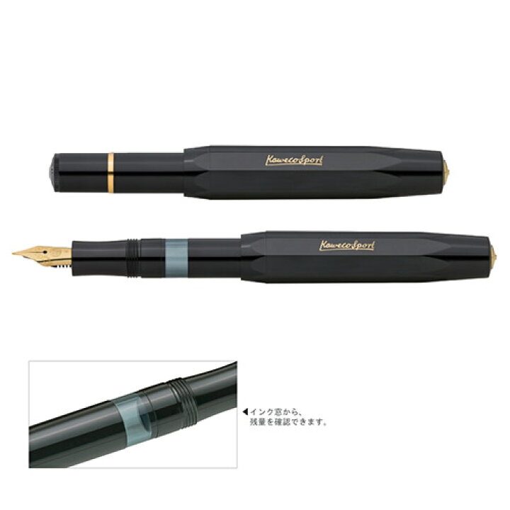 楽天市場】Kaweco Piston Sport Classic カヴェコ ピストン スポーツ  