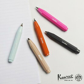 カヴェコ スカイラインスポーツ ボールペン Kaweco Skyline Sport Ballpoint Pen - 1.0 mm [輸入 文具 珍しい 文房具 の店 フライハイト Freiheit]